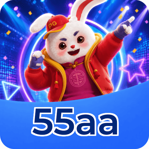 55aa Logo Verificado